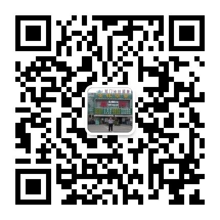 長(zhǎng)沙東日?qǐng)@林工程有限公司,長(zhǎng)沙園林綠化工程,長(zhǎng)沙綠化養(yǎng)護(hù)管理